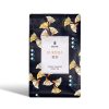 moya-kukicha-japanese-green-tea-front